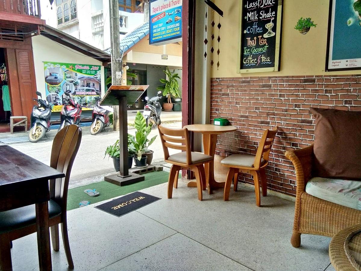 Taya'S Place Ко Панган Екстериор снимка